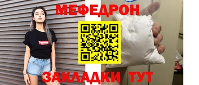 синтетический гашиш Ирбит