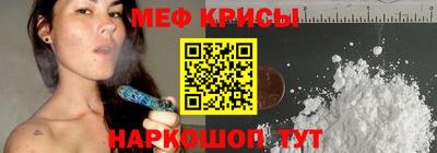 кокаин перу Заволжье