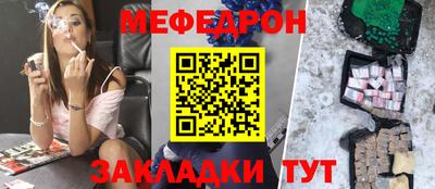 кокаин перу Заволжье