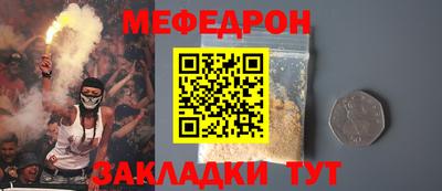 марки lsd Ипатово