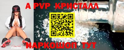 ПСИЛОЦИБИНОВЫЕ ГРИБЫ Заводоуковск