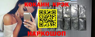 альфа пвп Изобильный