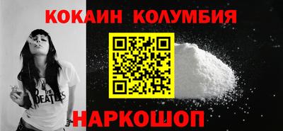 скорость Жуковский
