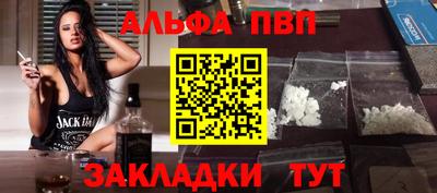 ПСИЛОЦИБИНОВЫЕ ГРИБЫ Заводоуковск