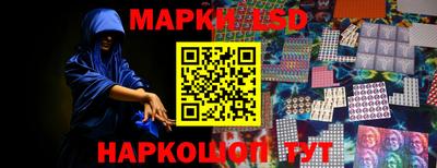 кокаин перу Заволжье