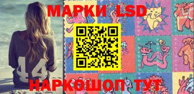 скорость Жуковский