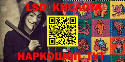 альфа пвп Изобильный