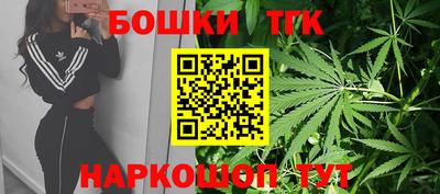 скорость Жуковский