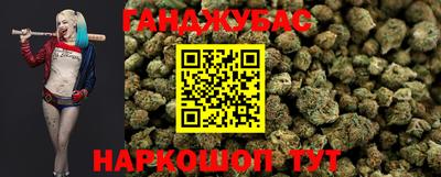 скорость Жуковский