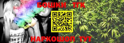 синтетический гашиш Ирбит