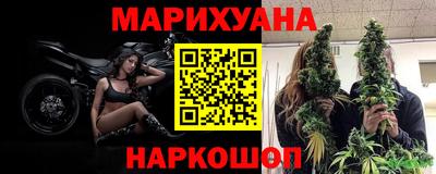 ПСИЛОЦИБИНОВЫЕ ГРИБЫ Заводоуковск