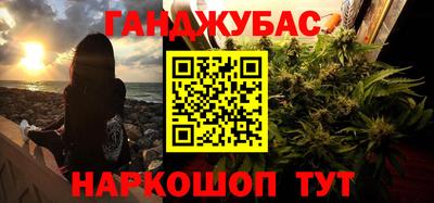 ПСИЛОЦИБИНОВЫЕ ГРИБЫ Заводоуковск