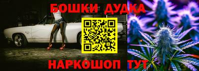 кокаин перу Заволжье