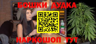 скорость Жуковский