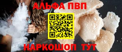 скорость Жуковский