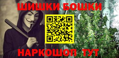марки lsd Ипатово