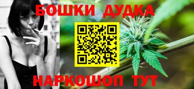 скорость Жуковский