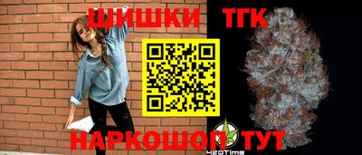 альфа пвп Изобильный