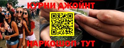 ПСИЛОЦИБИНОВЫЕ ГРИБЫ Заводоуковск