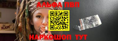 кокаин перу Заволжье