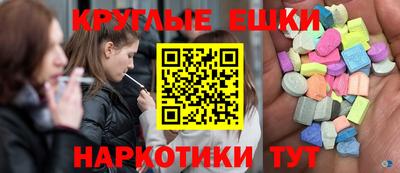 скорость Жуковский