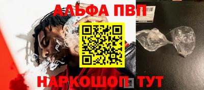 марки lsd Ипатово