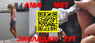 синтетический гашиш Ирбит