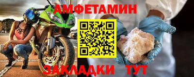 ПСИЛОЦИБИНОВЫЕ ГРИБЫ Заводоуковск