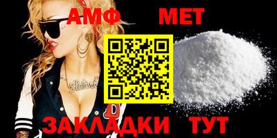 марки lsd Ипатово