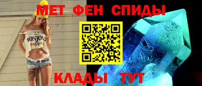 ПСИЛОЦИБИНОВЫЕ ГРИБЫ Заводоуковск