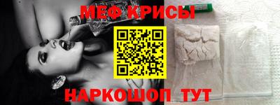 марки lsd Ипатово
