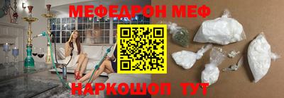 кокаин перу Заволжье