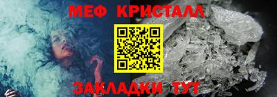 кокаин перу Заволжье