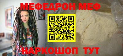 ПСИЛОЦИБИНОВЫЕ ГРИБЫ Заводоуковск