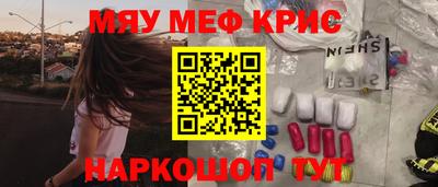 скорость Жуковский
